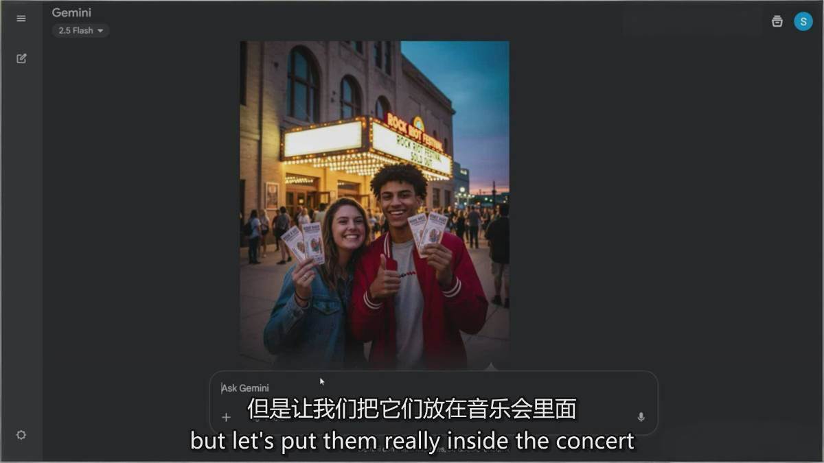 图片[6]-Google Nano Banana全能课：从入门到精通，AI照片编辑与创意设计全掌握-聊项目